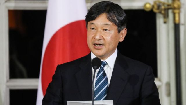 Japan's Crown Prince Naruhito at an event in 2018
