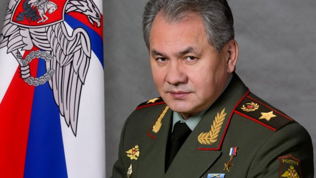 Шойгу