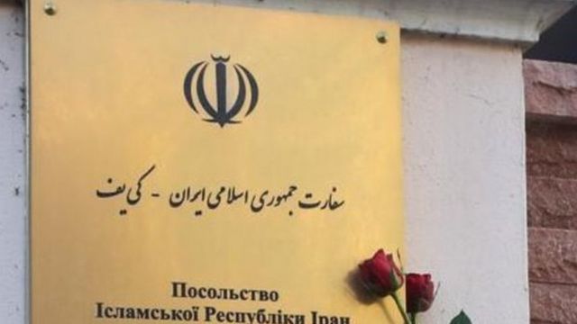 رسانه های داخل ایران به نقل از منابع رسمی و نیمه رسمی می گویند که نزدیک به ۳ هزار دانشجوی ایرانی در اوکراین مشغول به تحصیل هستند.