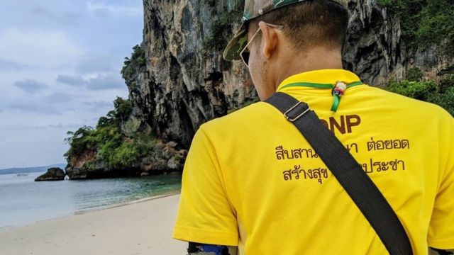 Staff of Department of National Park, Thailand