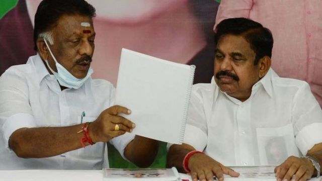 அதிமுக பொதுக்குழு