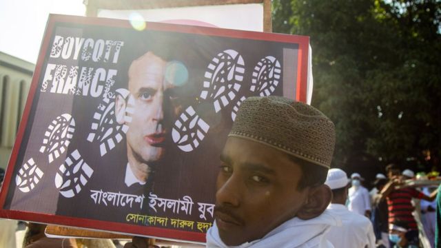 تظاهرات ضد مکرون