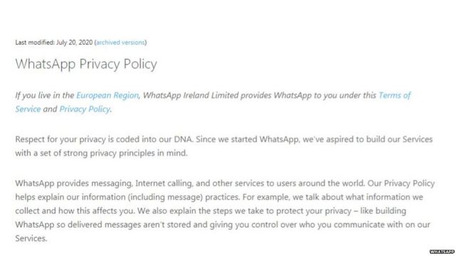 वॉट्सऐप की पुरानी पॉलिसी में यूज़र्स की निजता पर ज़ोर दिया गया था