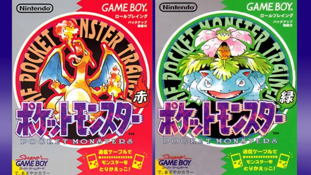 Pokémon at 25: A history - from Pocket Monsters, to TCG and