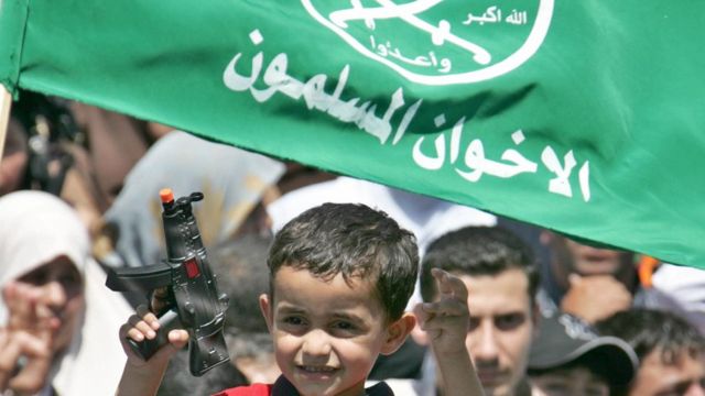 أنصار للإخوان المسلمين