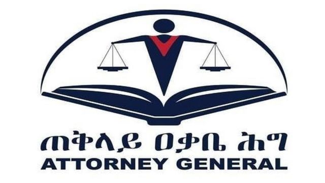 Hasxaa Abbaa Alangaa Waliigalaa Federaalaa