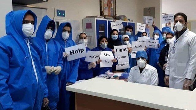 کرونا و کادر درمانی ایران؛ نه امنیت شغلی نه امنیت جانی - BBC News فارسی