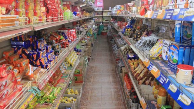 பொருட்களின் விலை அதிகரிப்பு