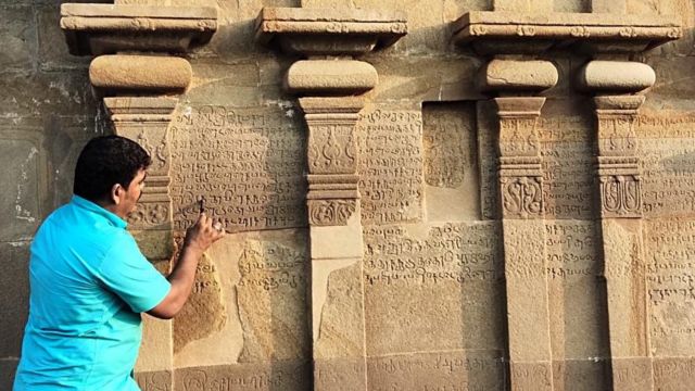 பாண்டியர்கள், சோழர்கள், தேர்தல் முறை, வரலாறு, தமிழ்நாடு