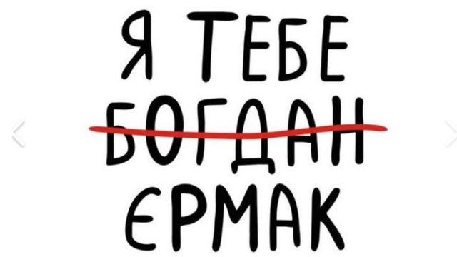 смішні валентинки