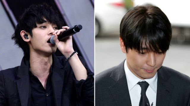 Brother Rape Sister With Audio - K-pop stars Jung Joon-young and Choi Jong-hoon sentenced for rape - BBC News