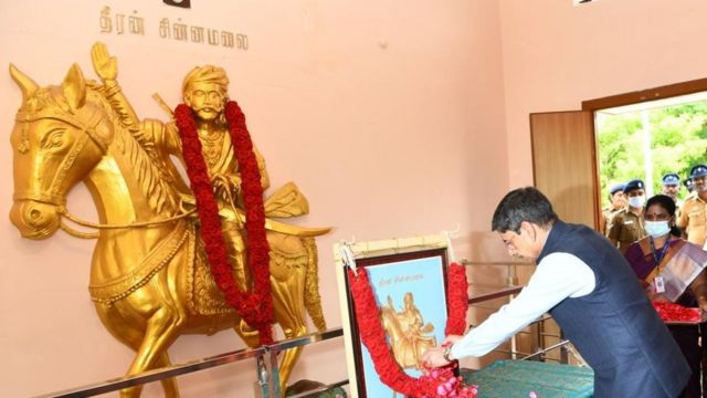 ஆர். என். ரவி