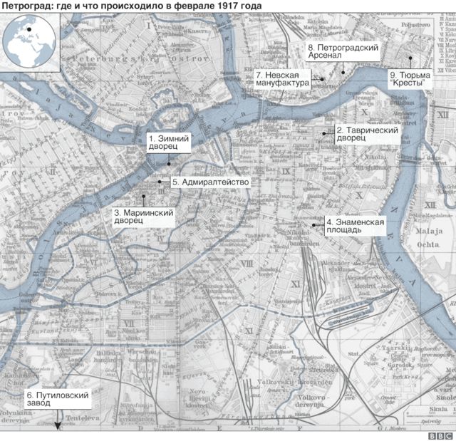 Столица петроград в каком году. План Петрограда 1917. Карта города Петрограда 1917 года. План Петербурга 1917 года. Карта Петербурга 1917.
