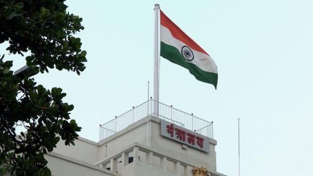मंत्रालय