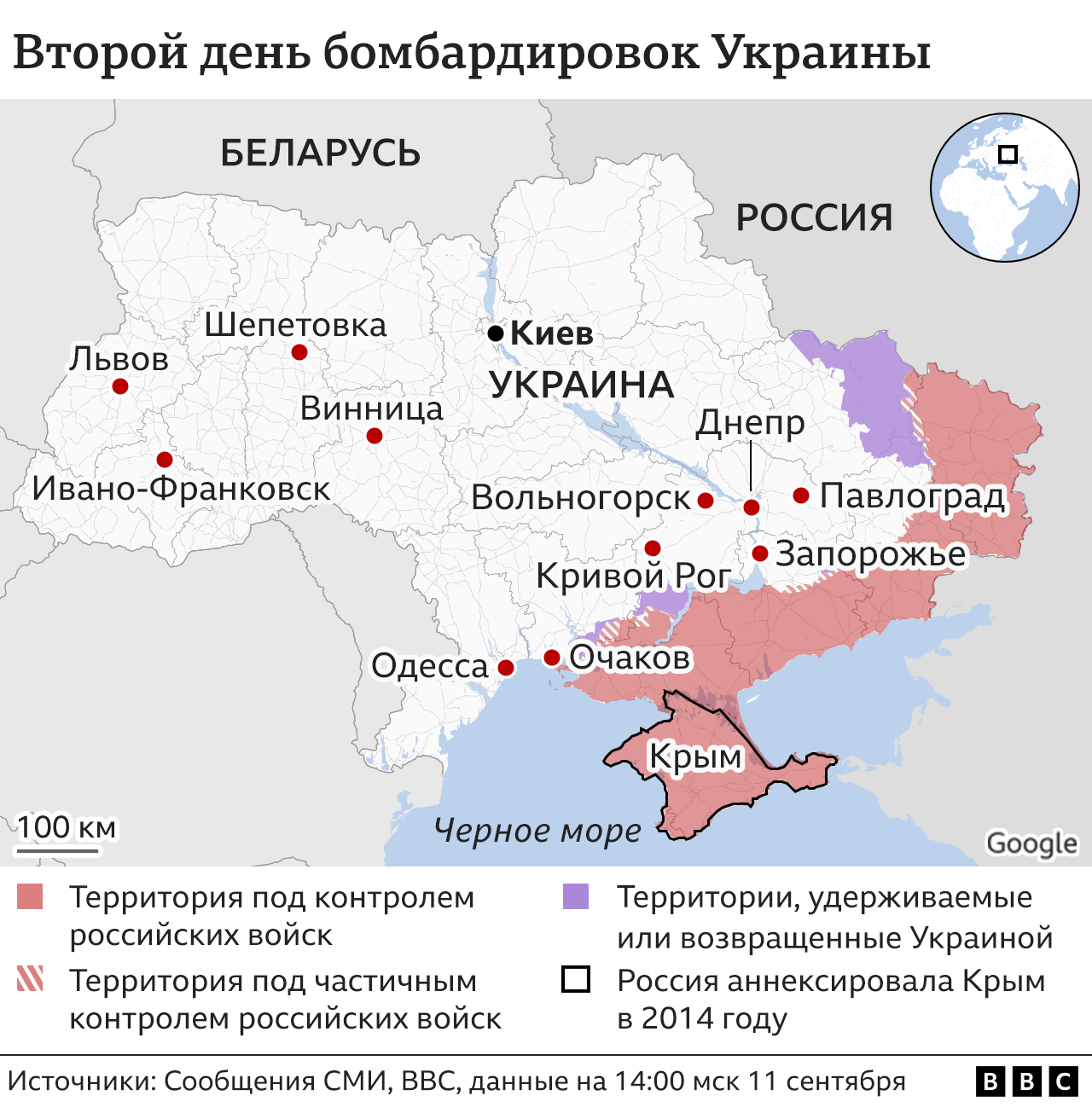 Удары по росс. Удары России по Украине. Карта ударов по Украине. Карта ударов России по Украине. Массированный удар по Украине карта.