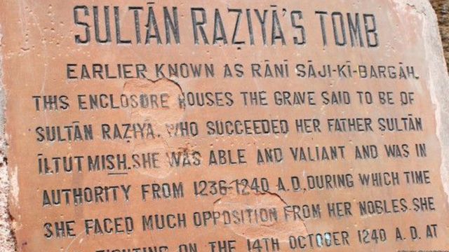 Разия Султан Влюбившись в рабыню, Разия Султан потеряла