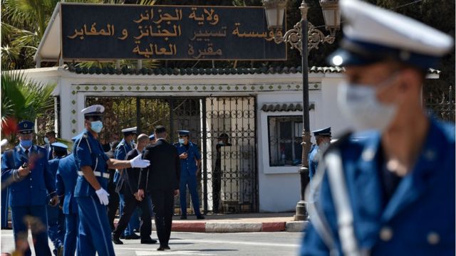 مقبرة العالية