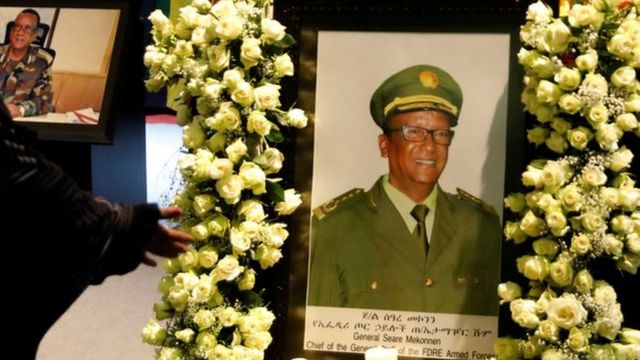 东非 小中国 埃塞俄比亚 危机 改革 兵变和中国缘 c News 中文