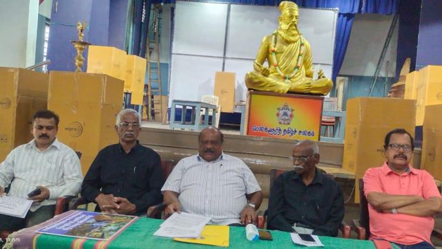 கர்நாடக சட்டப்பேரவை தேர்தல்