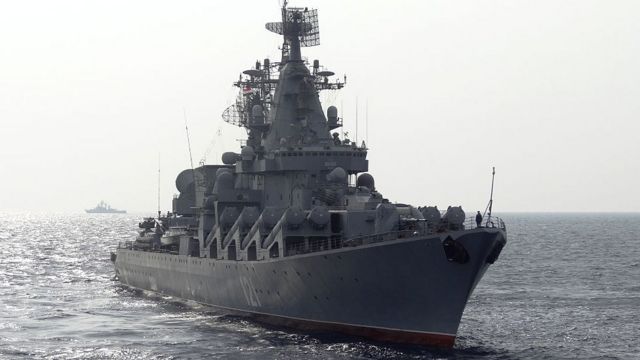 Moskova savaş gemisi