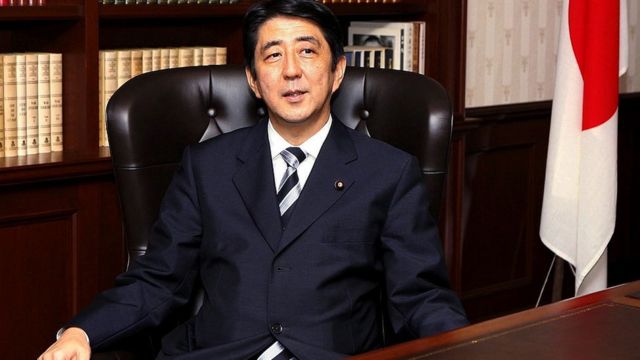 Newly elected Japanese ruling Liberal Democratic Party (LDP) President Shinzo Abe In Tokyo, Japan On September 20, 2006