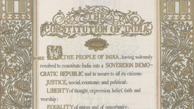 Constitution of India - first page 