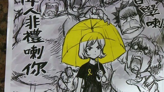 ''Umbrella movement'' cartoon