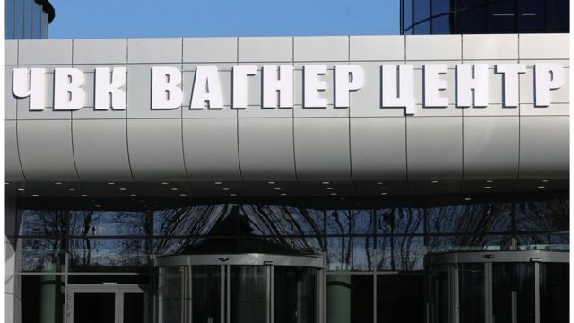 Конгрессу США предложили признать "ЧВК Вагнера" террористической ...