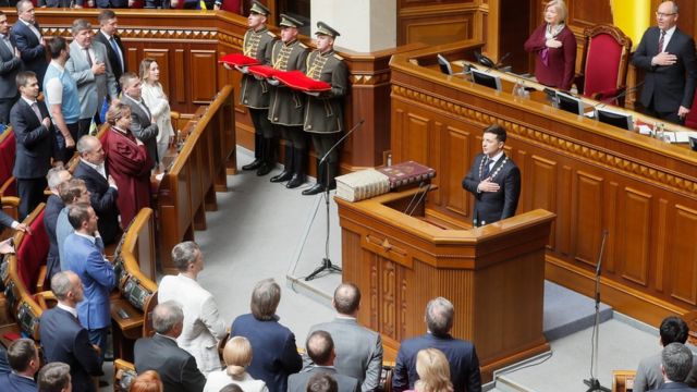 Инаугурация президента Владимира Зеленского