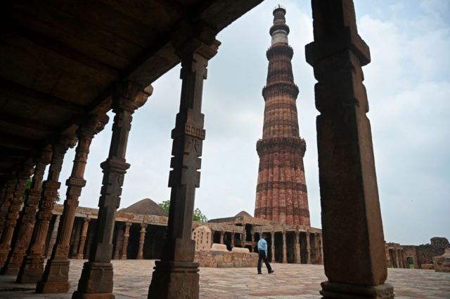 Qutab Minar