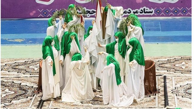 Ceremonia del hiyab
