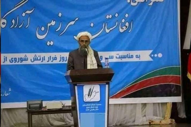 kabul