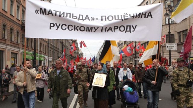 Демонстрация против фильма "Матильда"