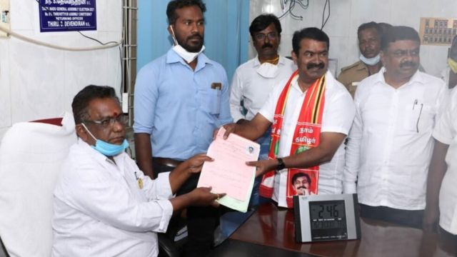 நாம் தமிழர்