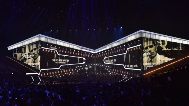 Вид на зал, где вручаются премии