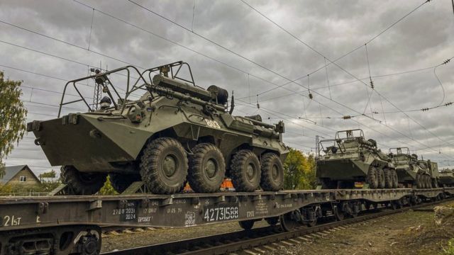 Російські війська