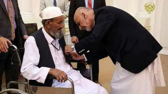 استاد جاج