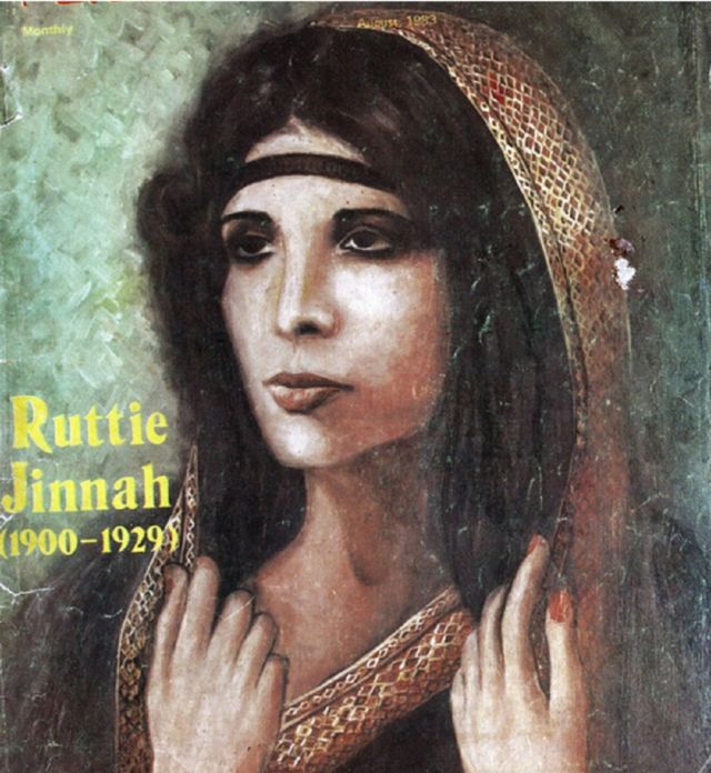 रति जिन्ना