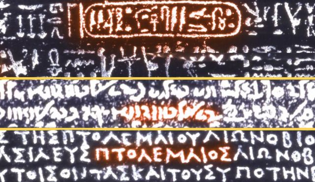 Ptolomeo escrito en la piedra de Rosetta, en jeroglífico, demótico y griego.
