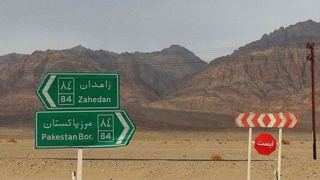 سیستان و بلوچستان