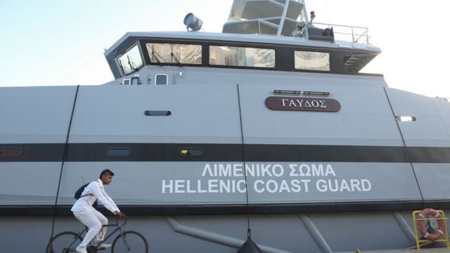 Πλοίο ελληνικής ακτοφυλακής
