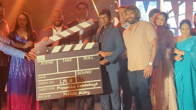 லைகா நிறுவனம்