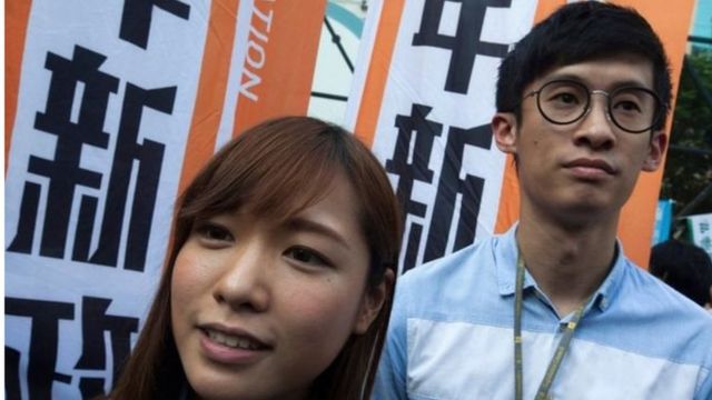 'Yan majalisar dokokin Hong Kong