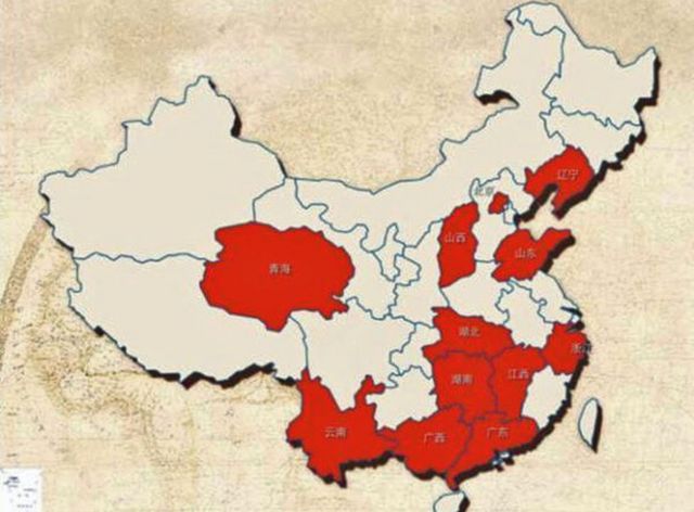 Mapa mostrando áreas da China