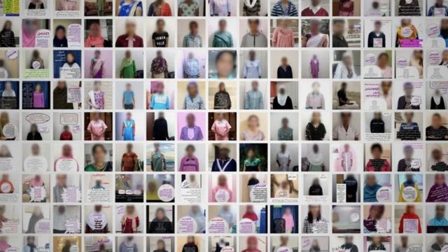 வீட்டு வேலை செய்யும் பெண்கள் சட்ட விரோதமாக வாங்கப்படுவதை பிபிசி கண்டுபிடித்தது