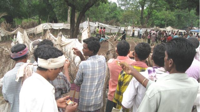 बस्तर