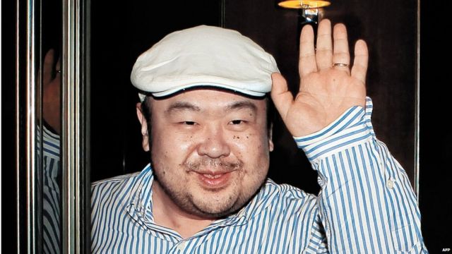Fotografía tomada el 4 de junio de 2010 de Kim Jong-Nam