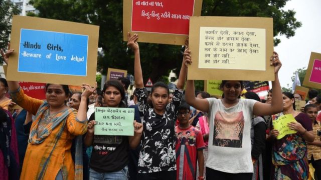 তথাকথিত লাভ জিহাদের বিরুদ্ধে গুজরাটের আহমেদাবাদে হিন্দু নারীদের সমাবেশ