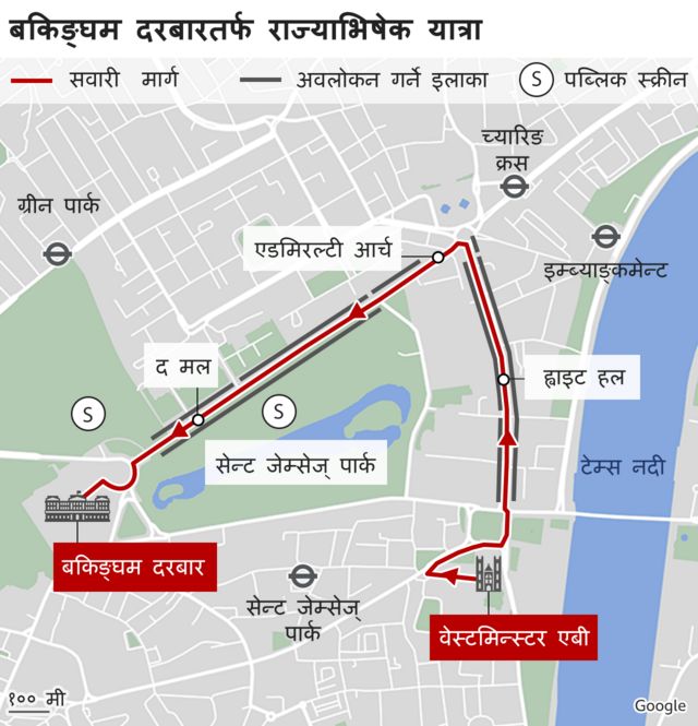 राज्याभिषेक यात्रा मार्ग दरबारतर्फ