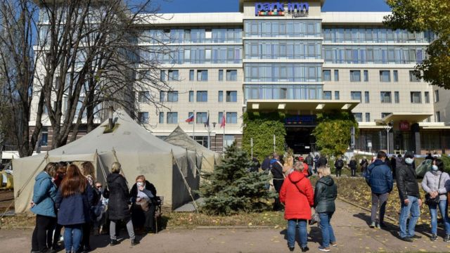 ОСБЄ